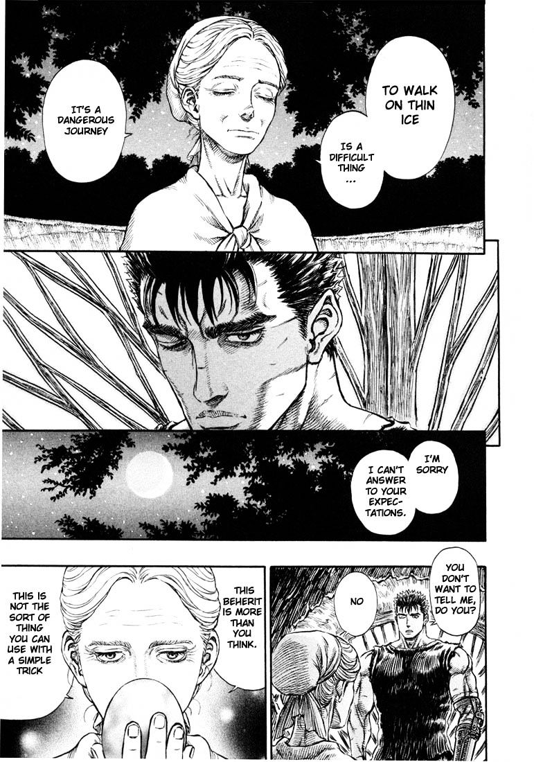 Page 10 of Chapter 217