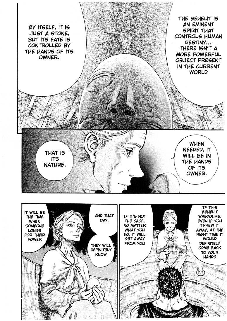 Page 11 of Chapter 217