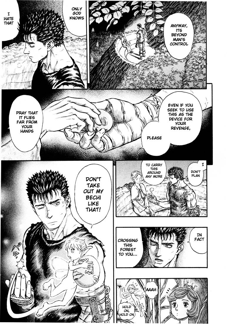 Page 12 of Chapter 217