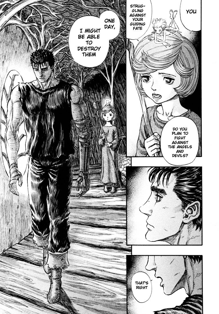 Page 15 of Chapter 217