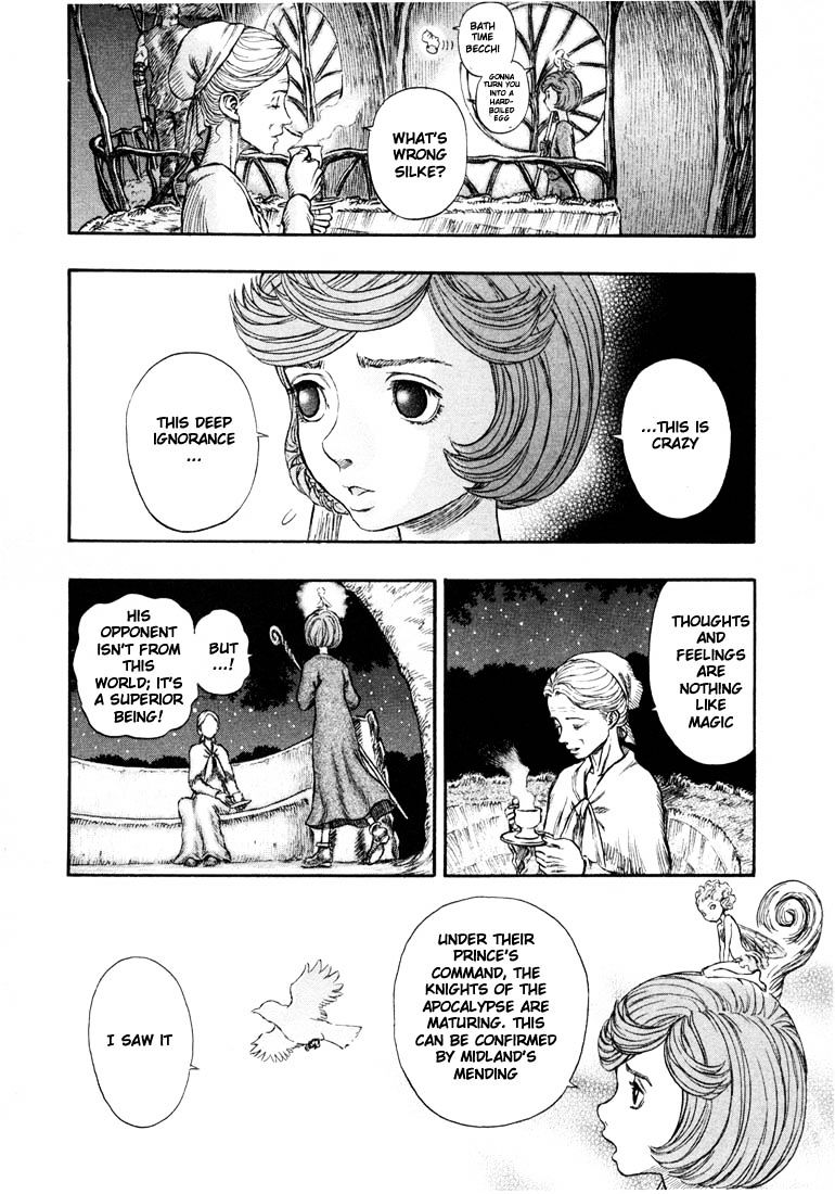 Page 16 of Chapter 217