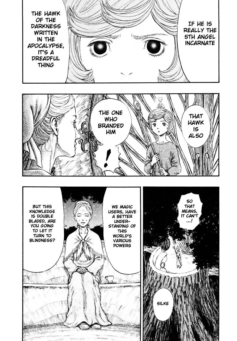 Page 18 of Chapter 217