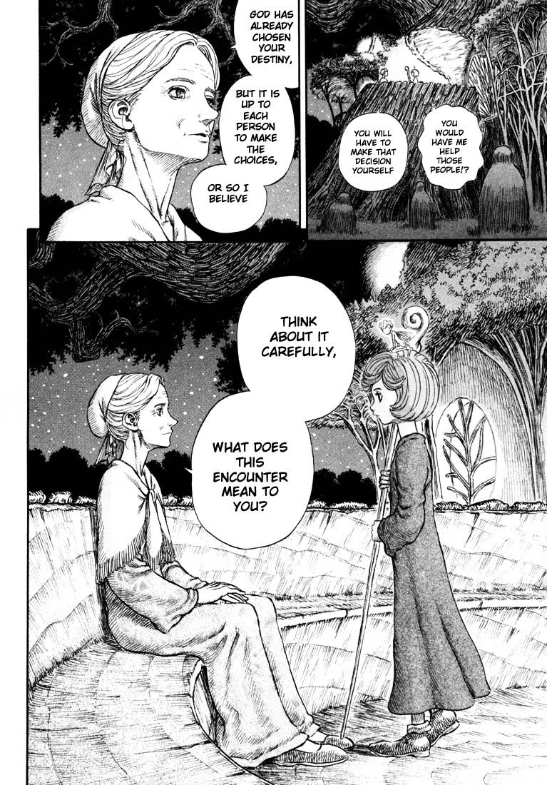 Page 20 of Chapter 217