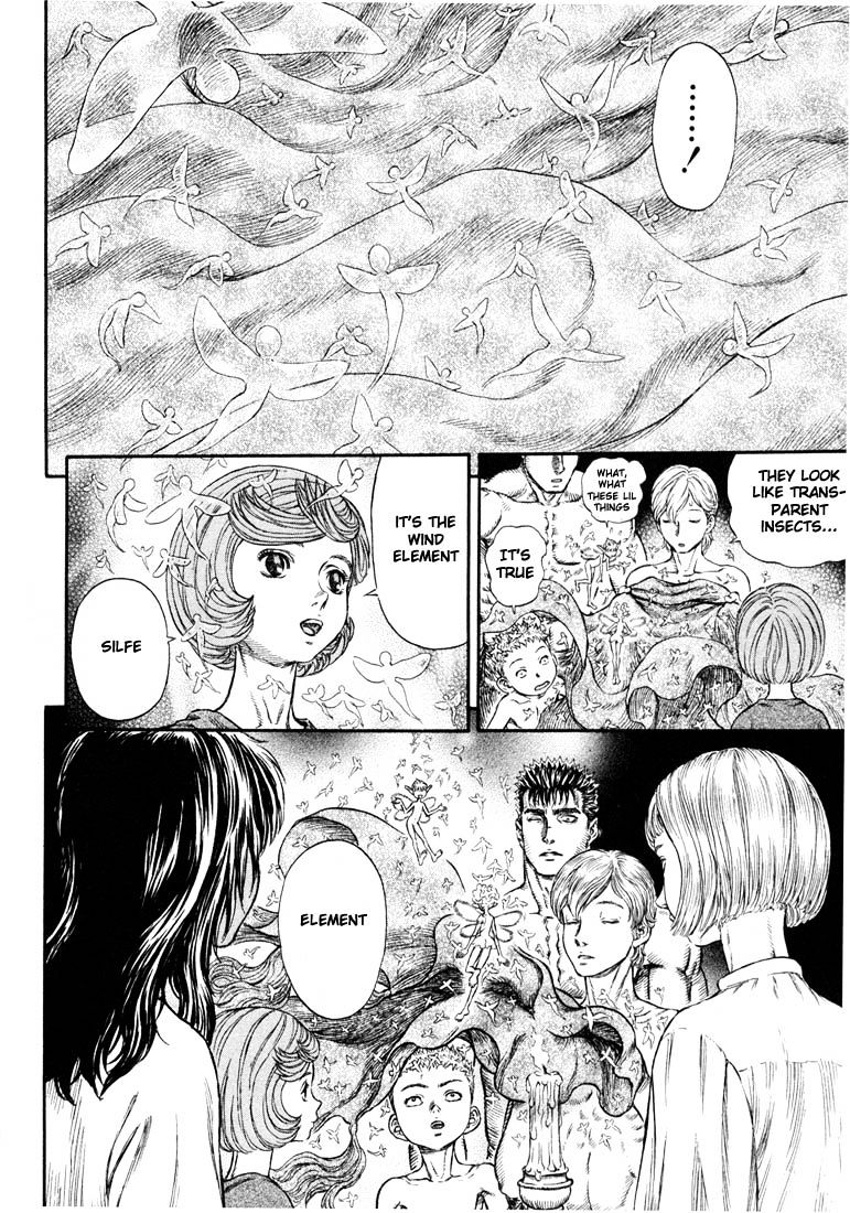 Page 4 of Chapter 218