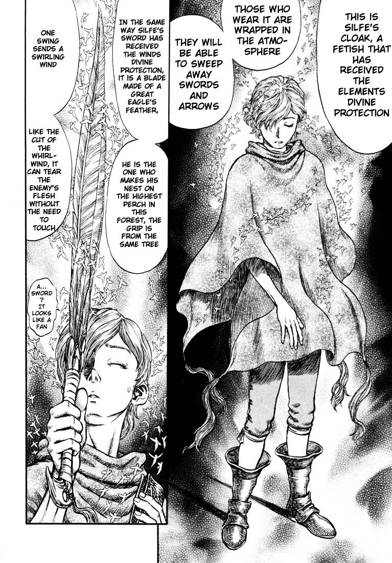 Page 6 of Chapter 218