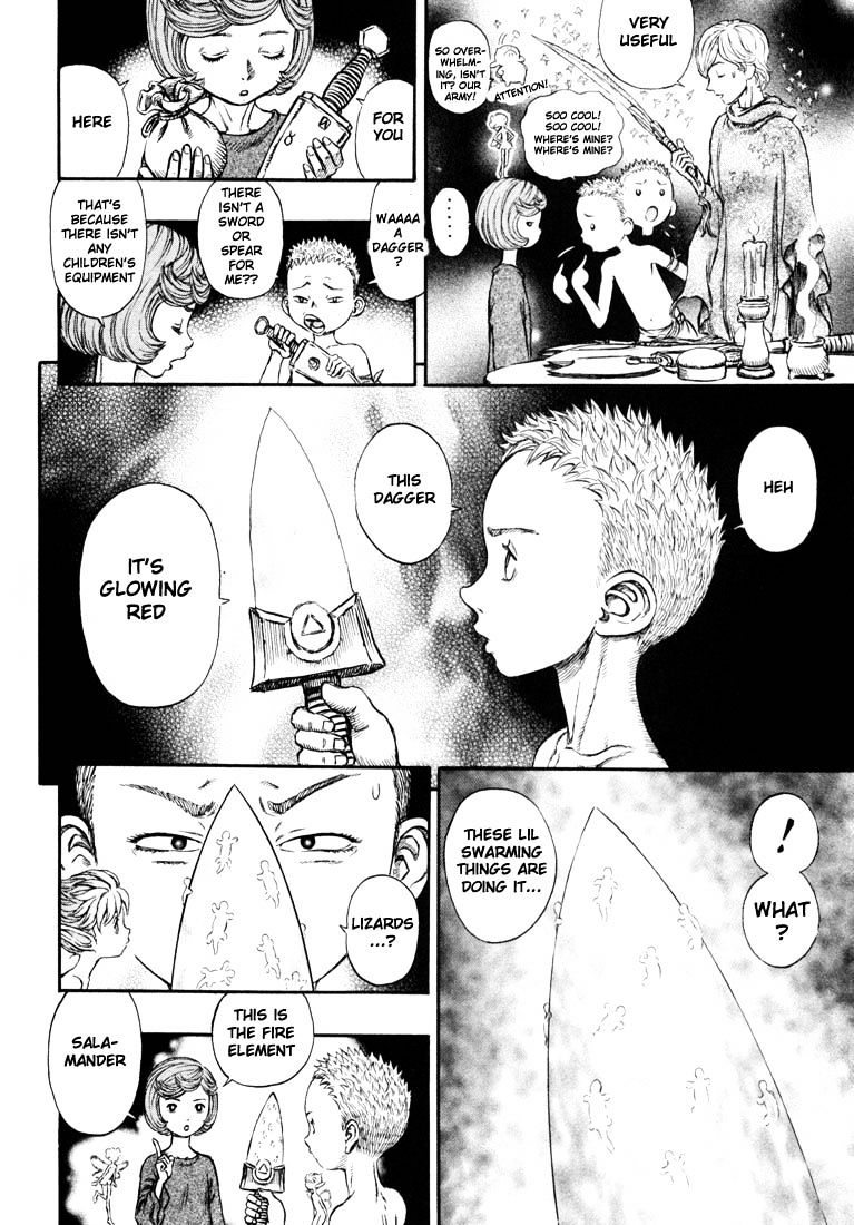 Page 8 of Chapter 218