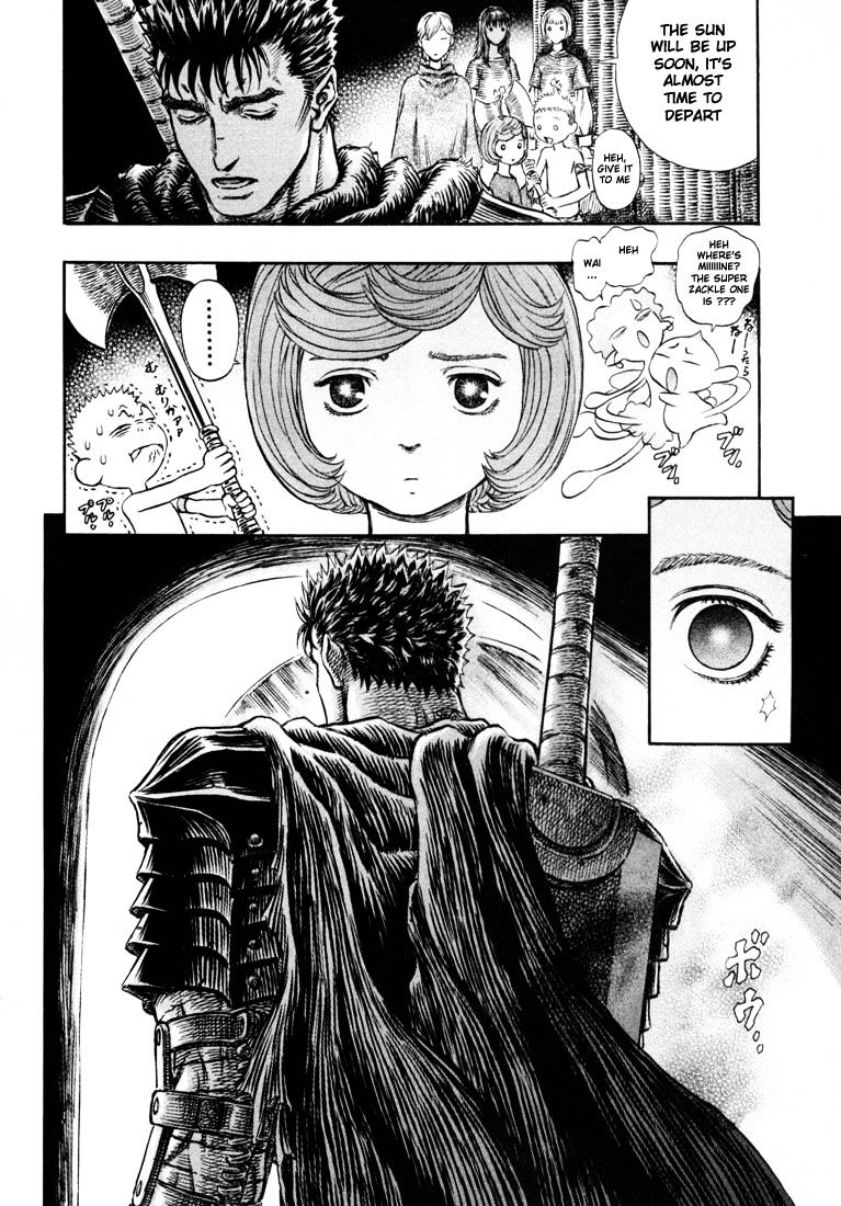 Page 12 of Chapter 218