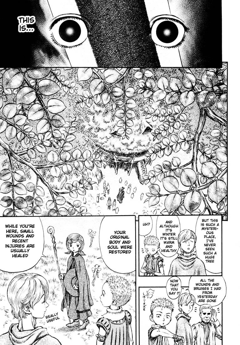 Page 13 of Chapter 218