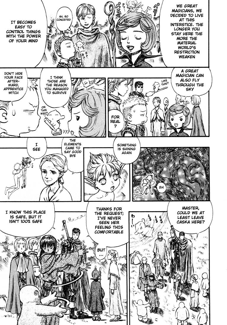Page 15 of Chapter 218