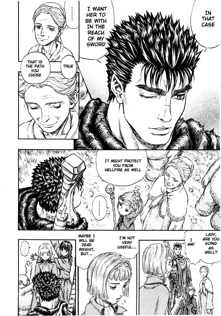 Page 16 of Chapter 218