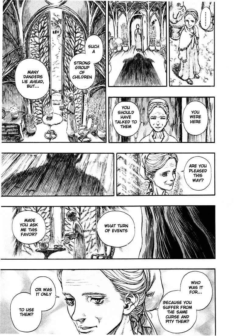 Page 19 of Chapter 218