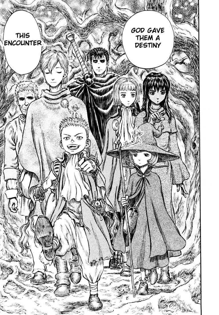 Page 21 of Chapter 218