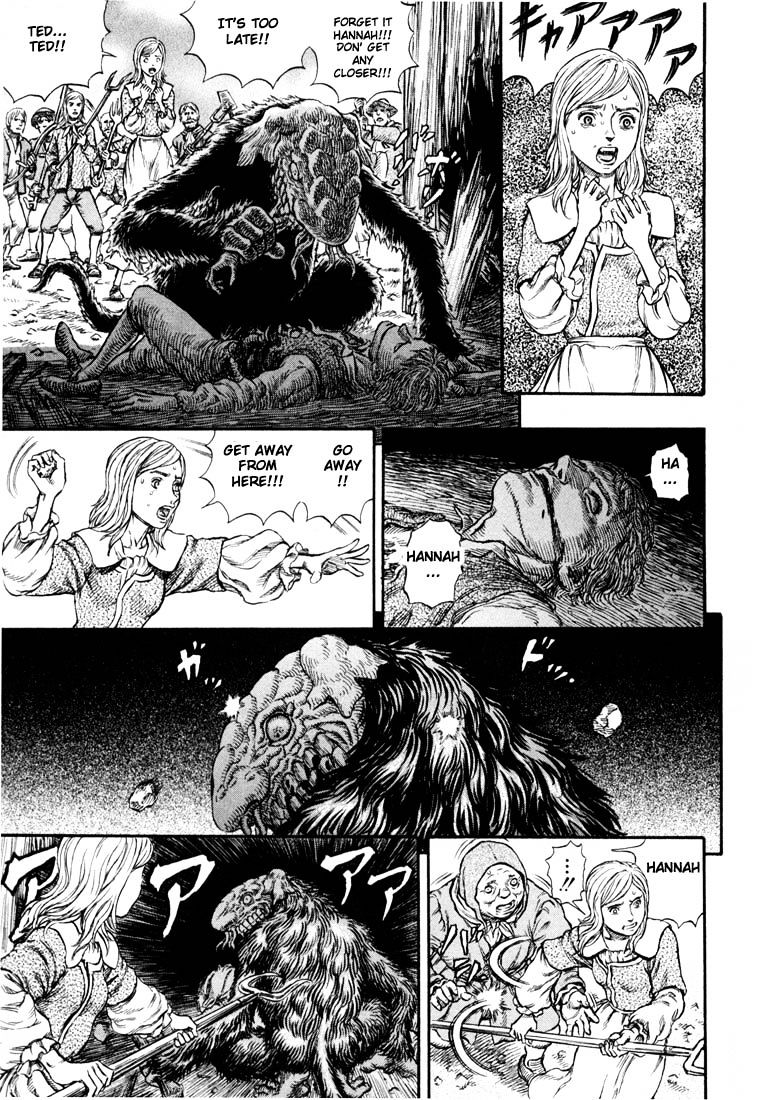 Page 4 of Chapter 219