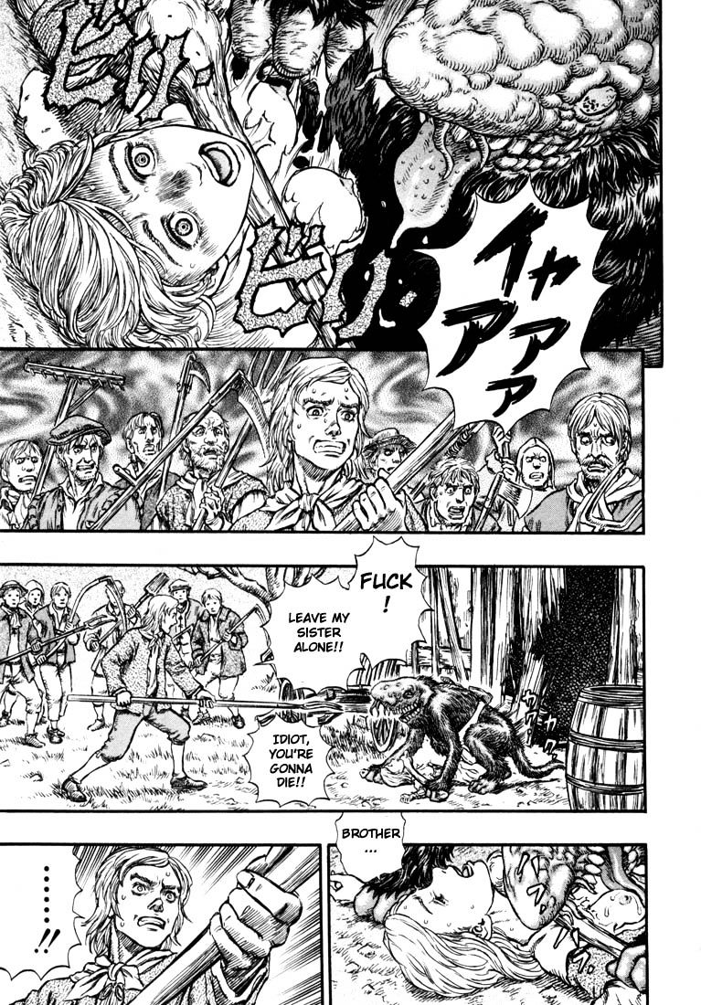 Page 6 of Chapter 219
