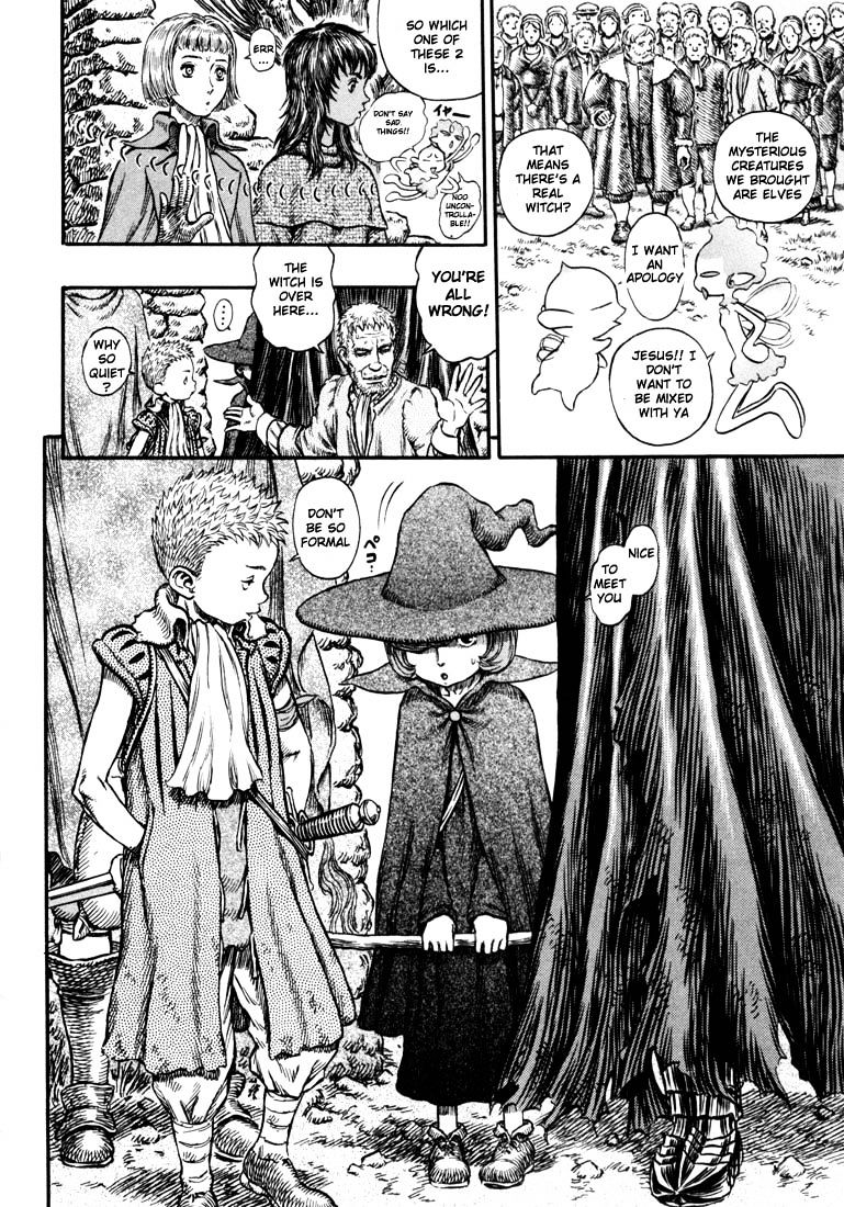 Page 12 of Chapter 219