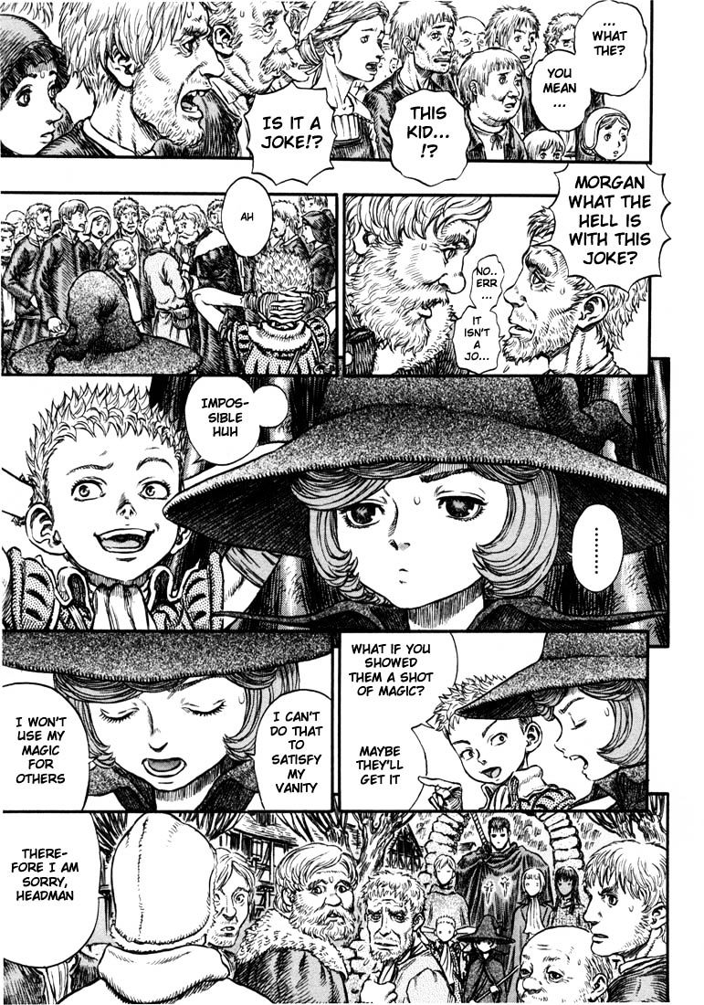Page 13 of Chapter 219