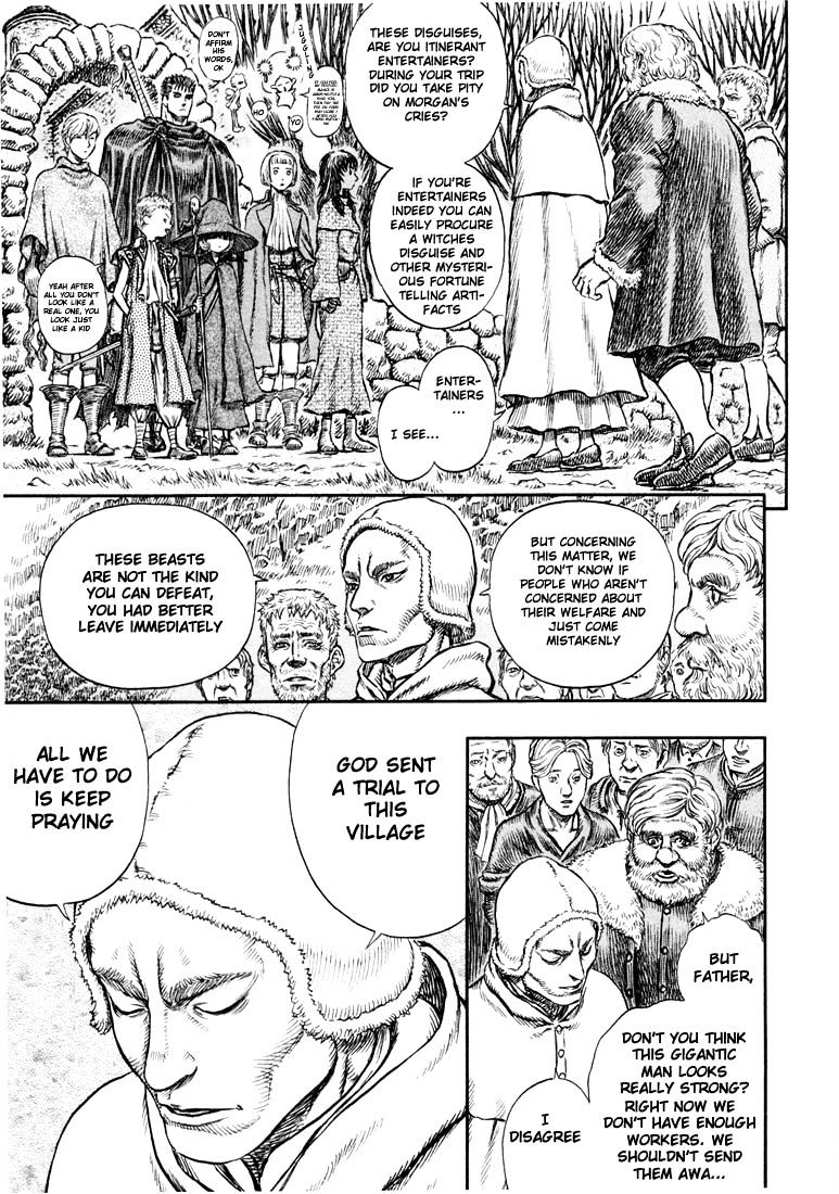 Page 15 of Chapter 219