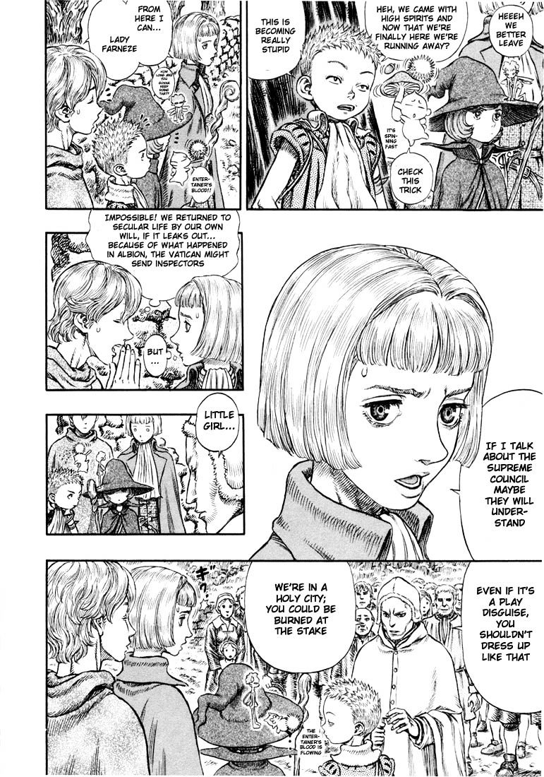 Page 16 of Chapter 219