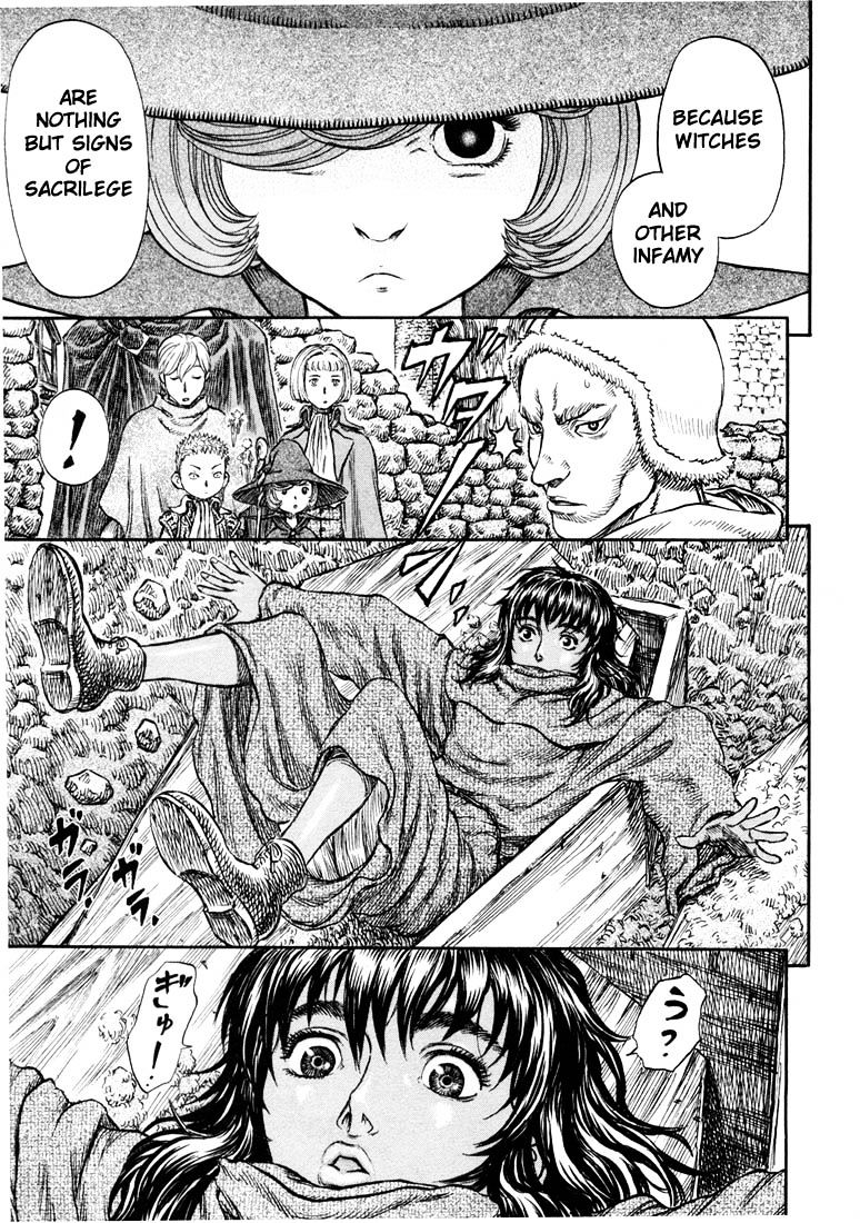 Page 17 of Chapter 219