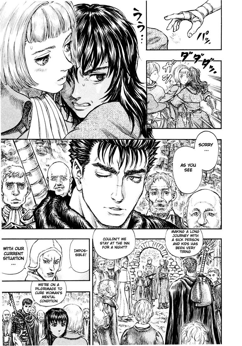 Page 19 of Chapter 219