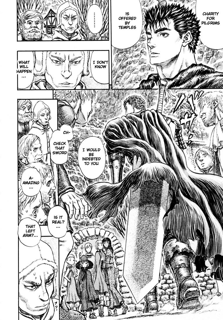 Page 20 of Chapter 219
