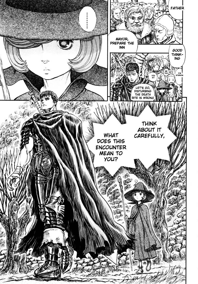 Page 21 of Chapter 219