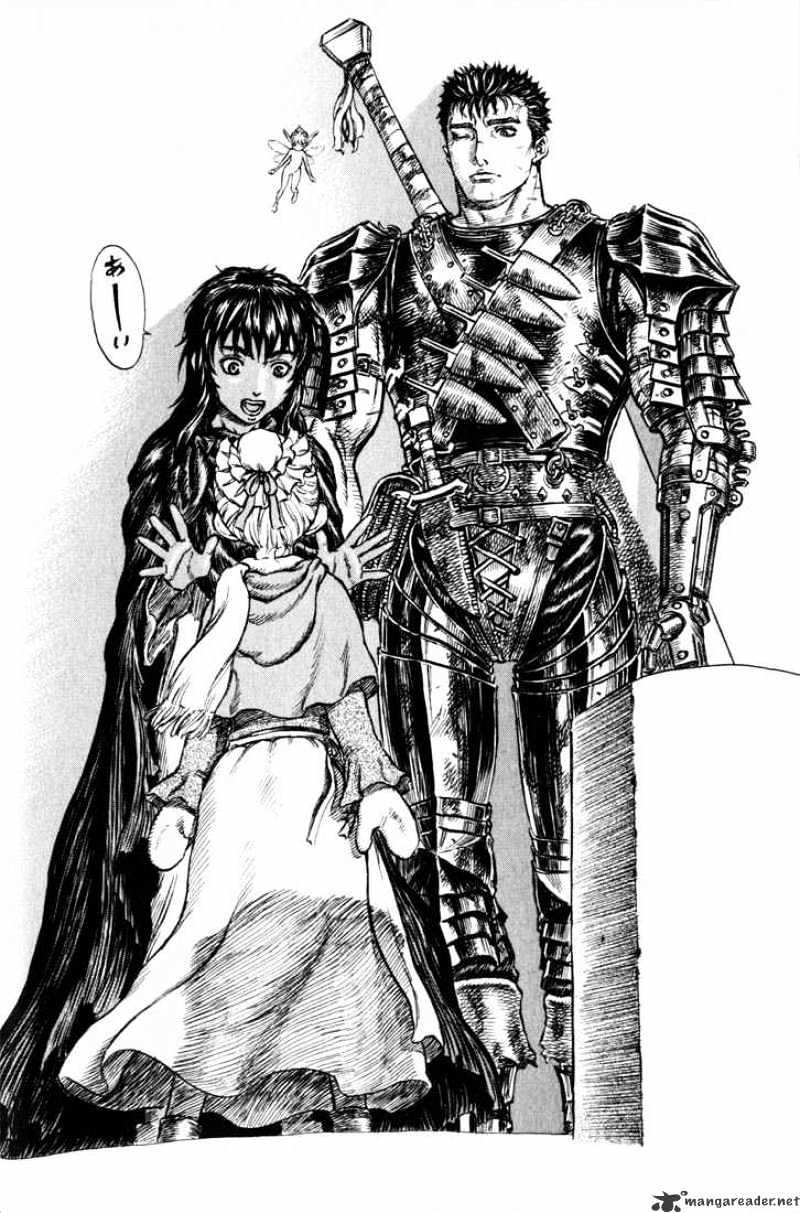 Page 17 of Chapter 22