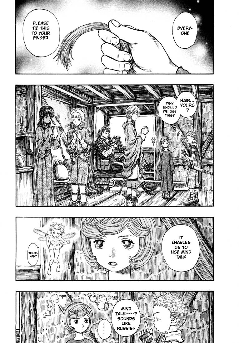Page 2 of Chapter 220