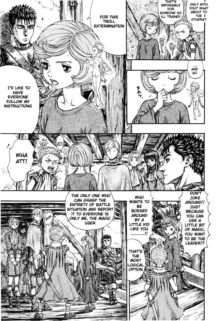 Page 4 of Chapter 220