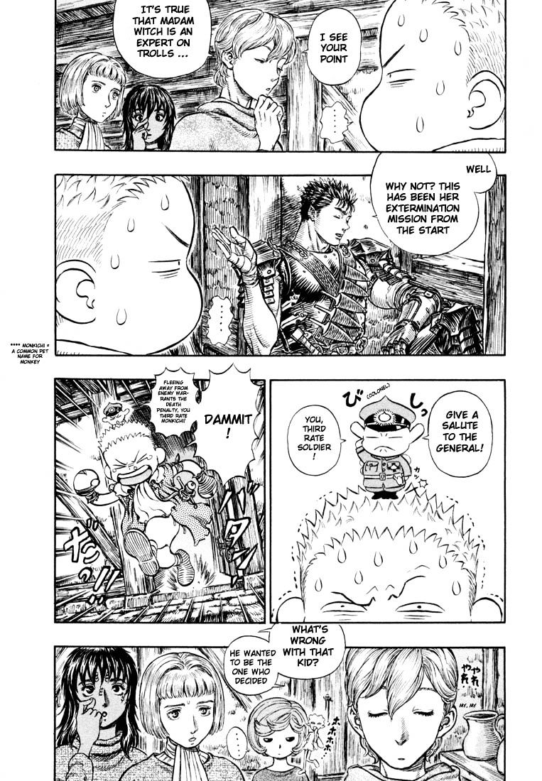 Page 5 of Chapter 220