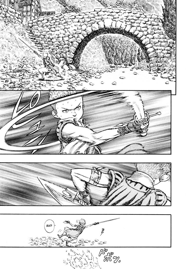Page 6 of Chapter 220