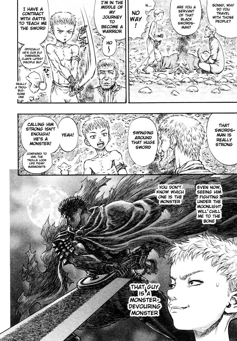 Page 9 of Chapter 220