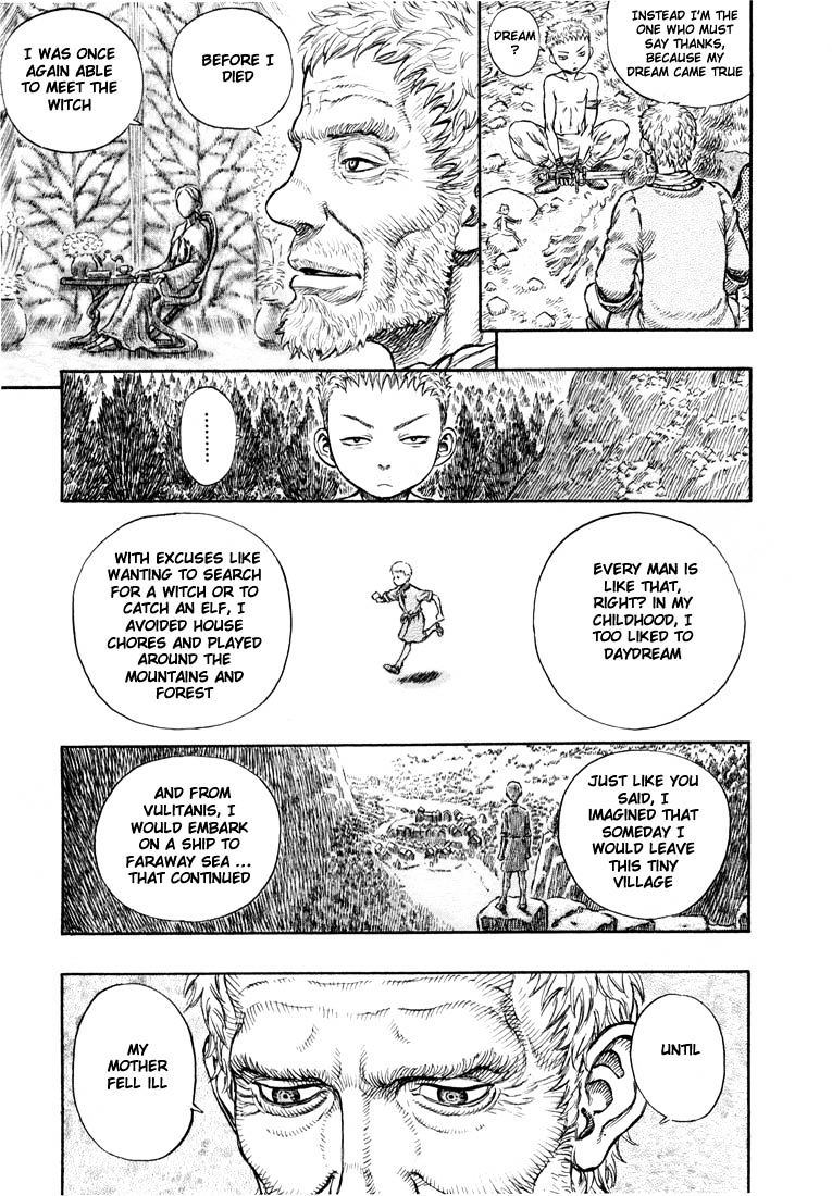 Page 12 of Chapter 220