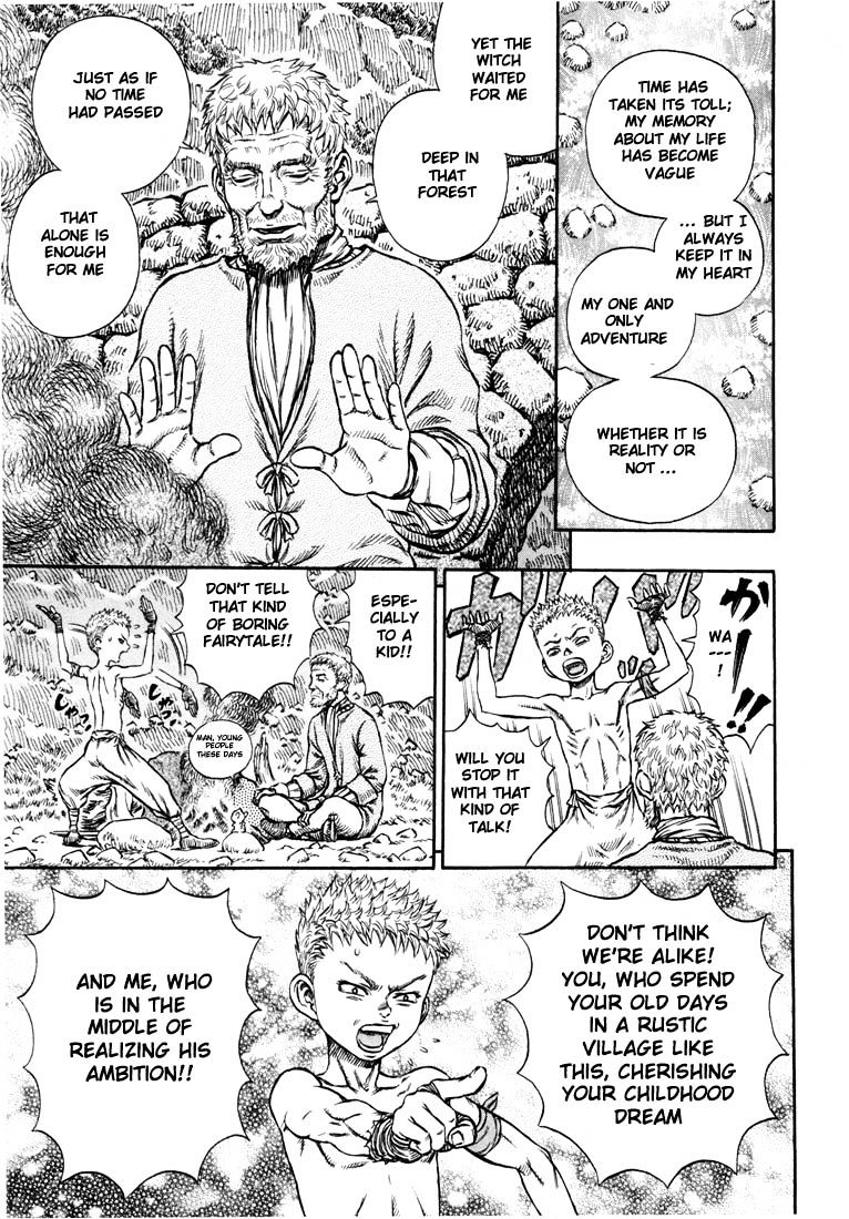 Page 14 of Chapter 220