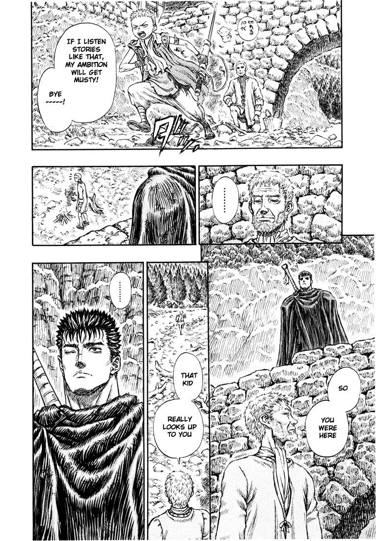 Page 15 of Chapter 220