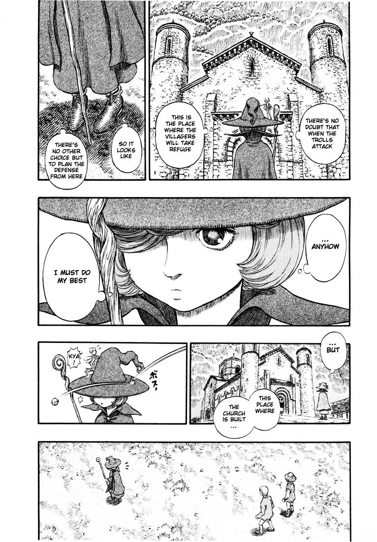 Page 17 of Chapter 220