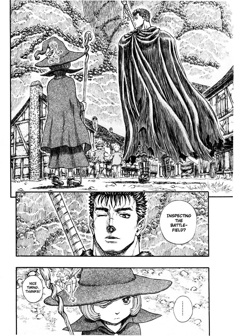 Page 19 of Chapter 220
