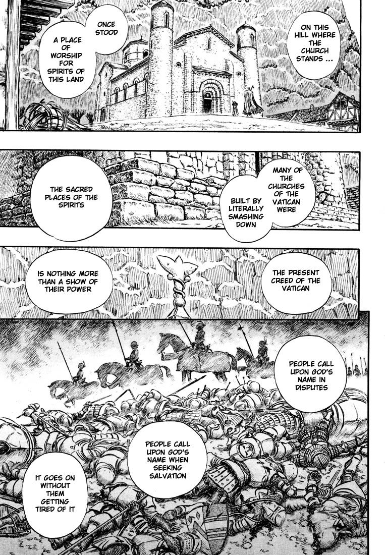 Page 1 of Chapter 221