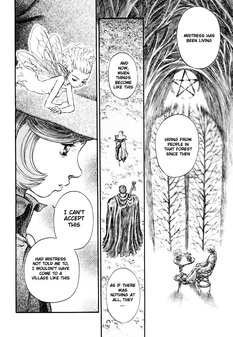 Page 3 of Chapter 221