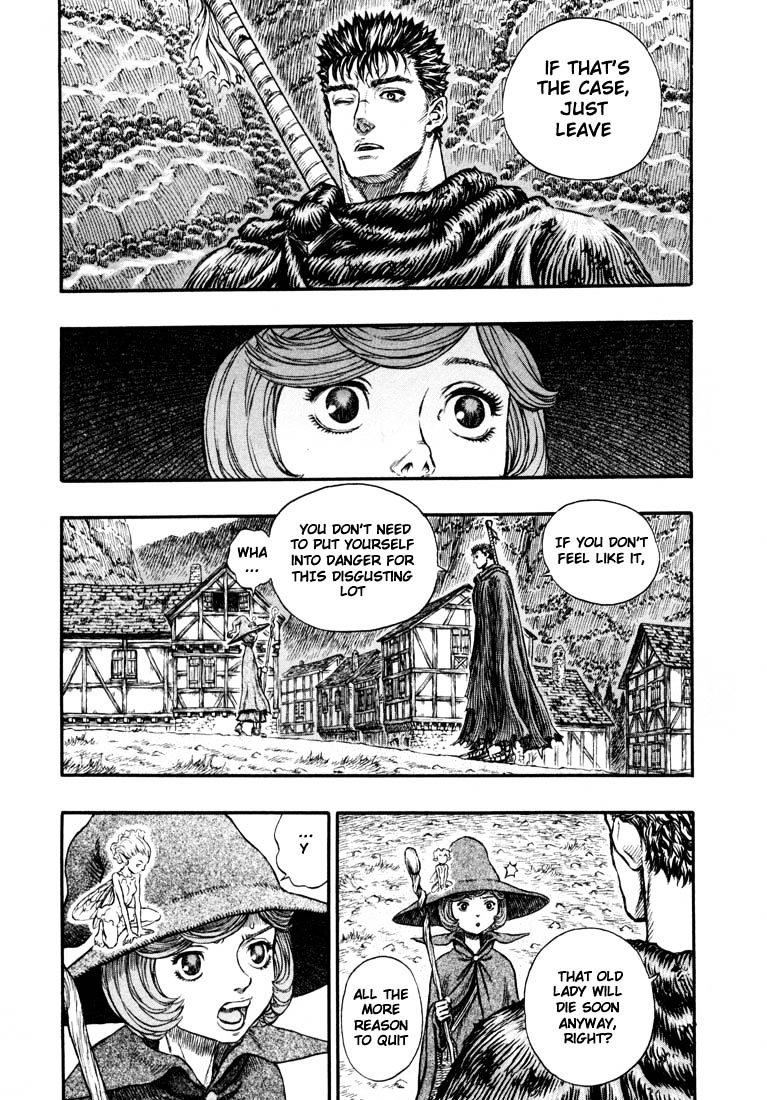 Page 4 of Chapter 221