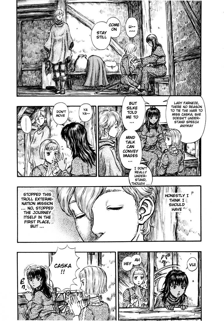 Page 6 of Chapter 221
