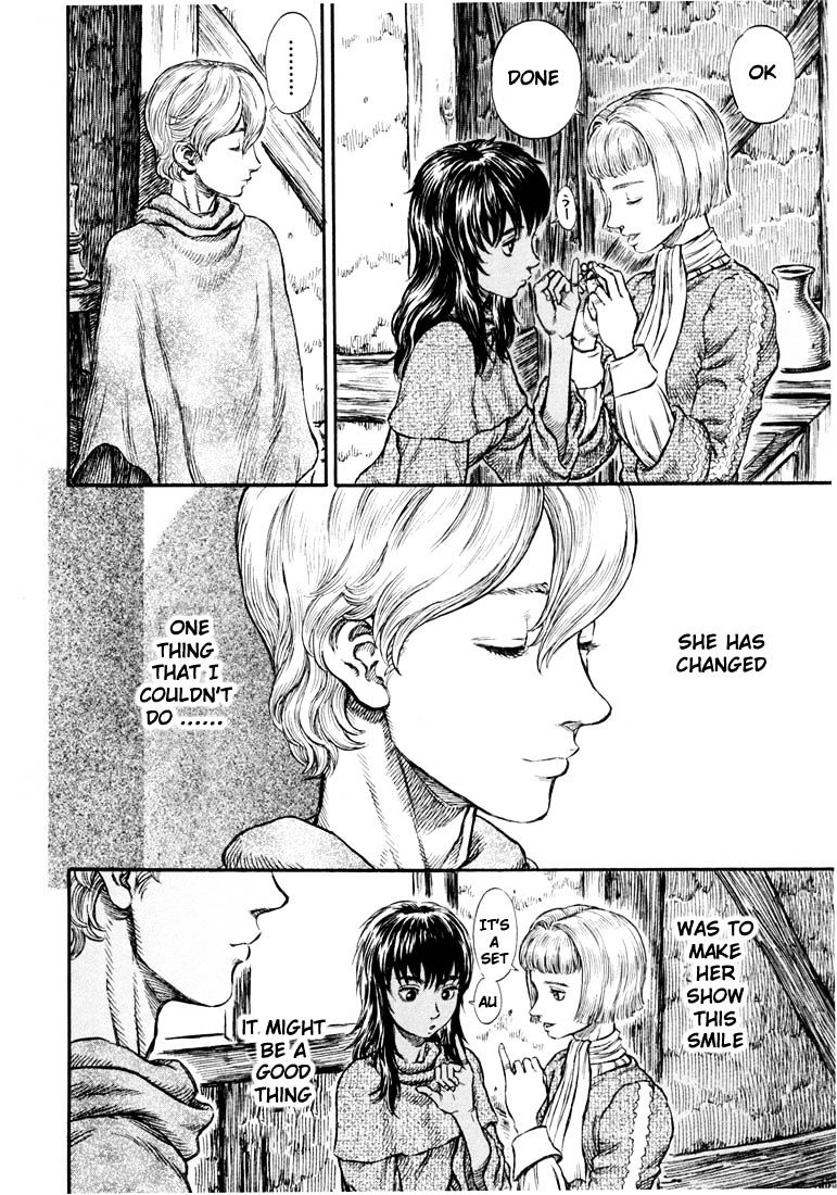 Page 7 of Chapter 221