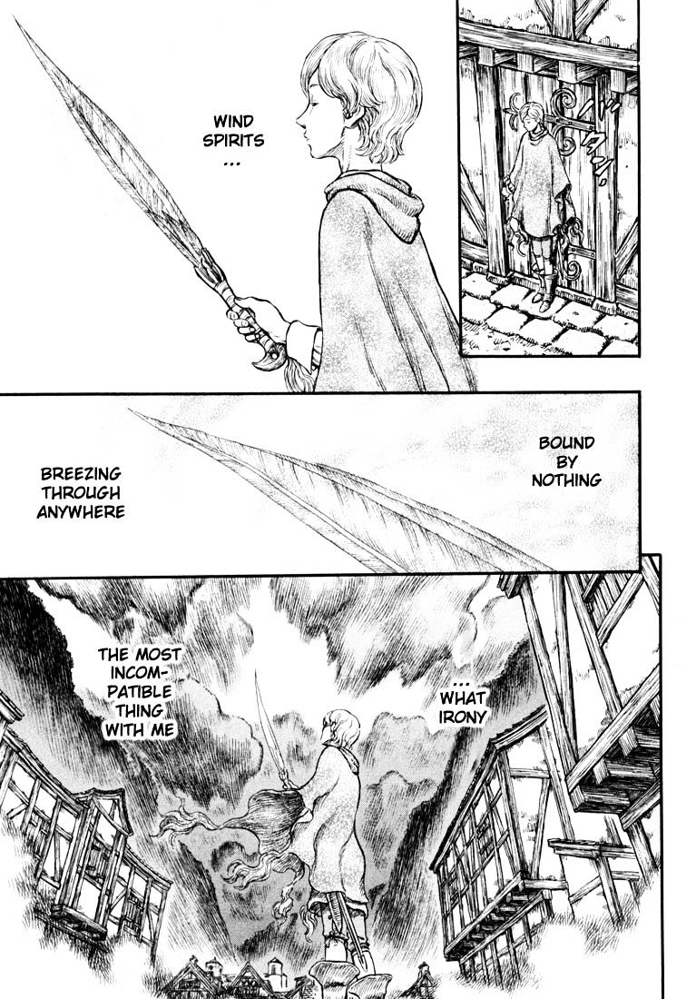 Page 8 of Chapter 221