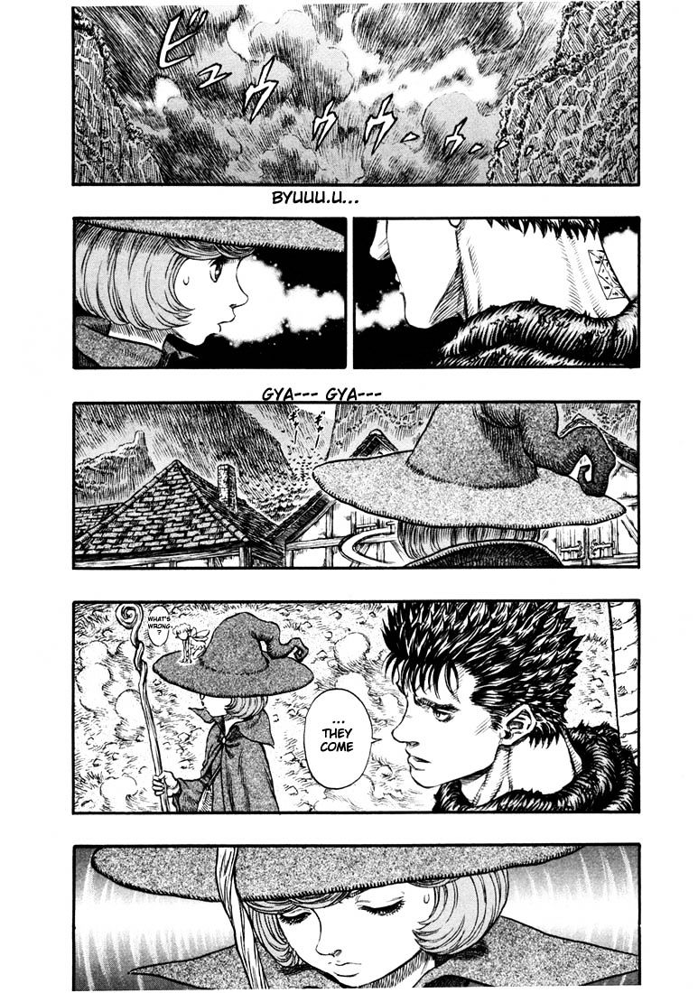 Page 9 of Chapter 221