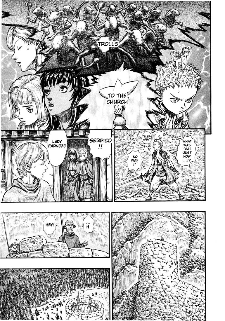 Page 10 of Chapter 221