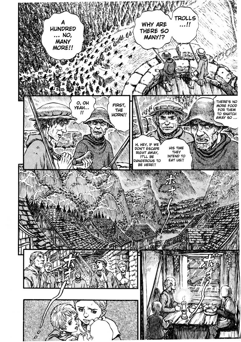 Page 12 of Chapter 221