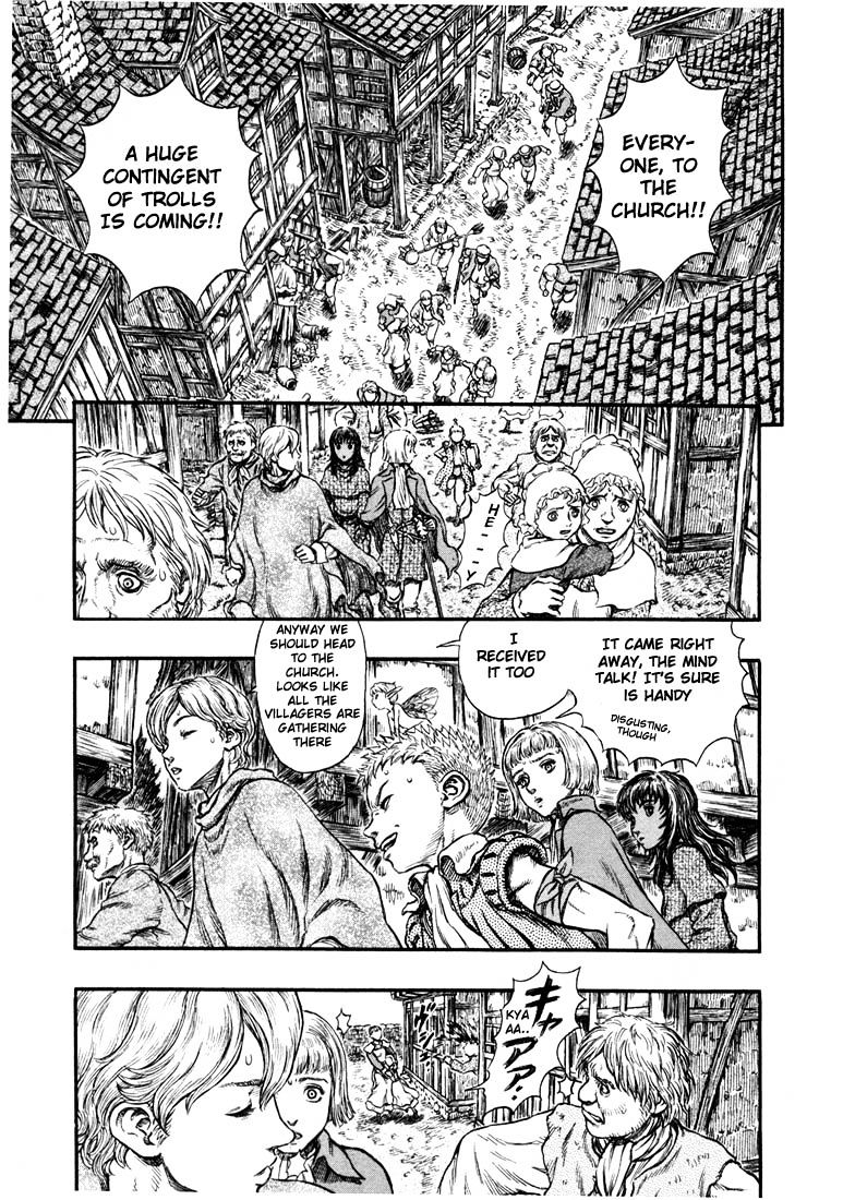 Page 13 of Chapter 221