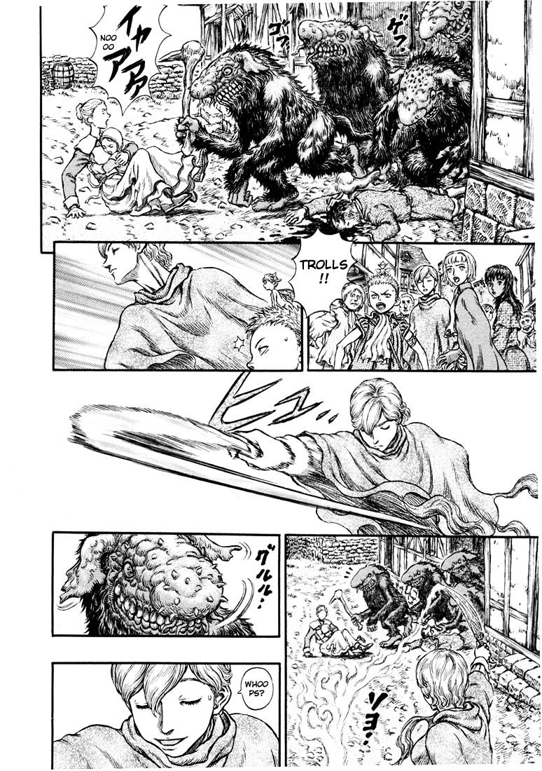 Page 14 of Chapter 221