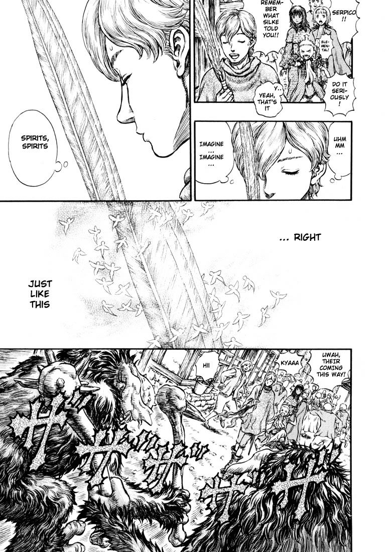 Page 15 of Chapter 221