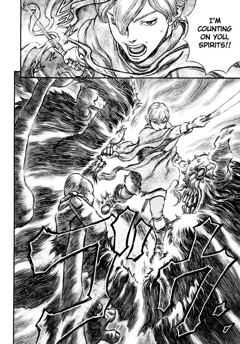 Page 16 of Chapter 221